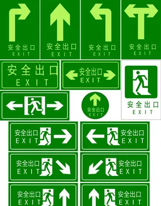 安全出口图片