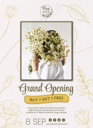 花店开幕海报模板PS图片