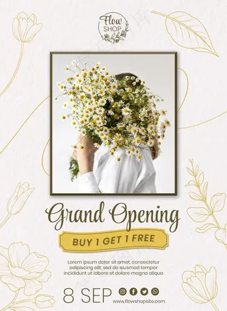花店开幕海报模板PS图片