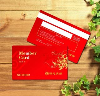 红色美食餐饮会员卡图片