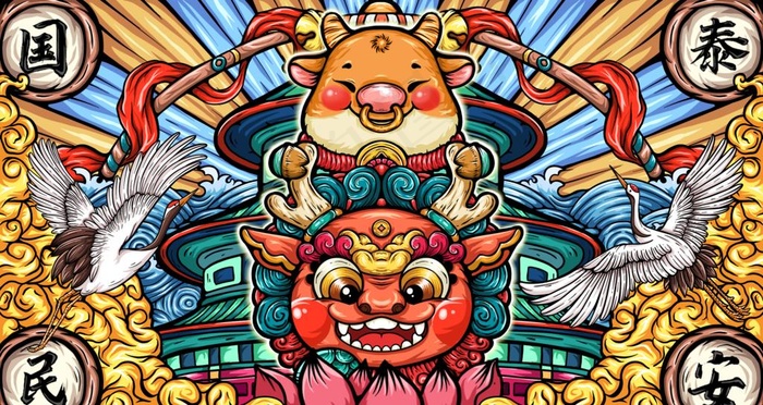 牛年国潮素材图片