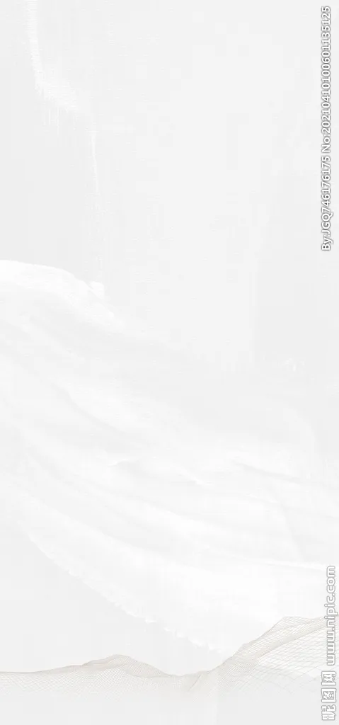 白色底纹 纹理 背景 肌理图片(1400x2997)psd模版下载