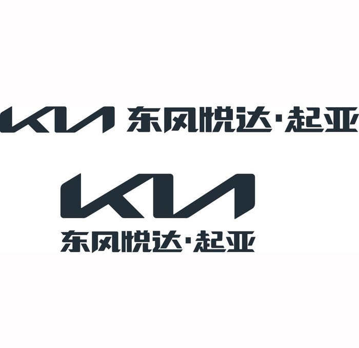 起亚标志图片