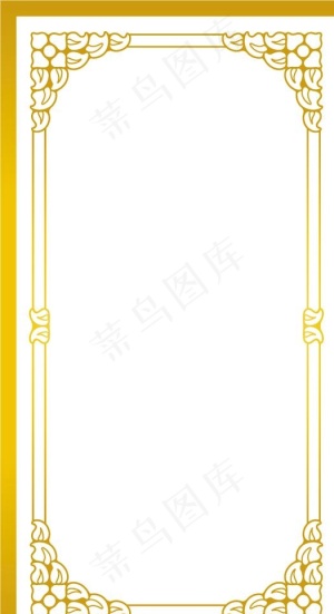 边框 图片