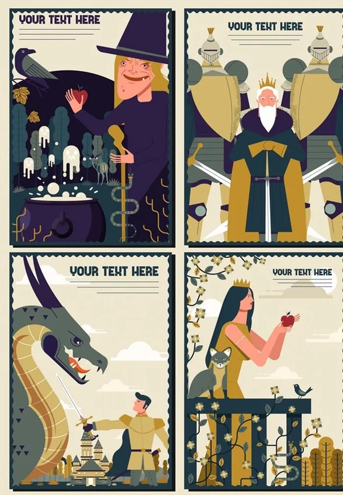童话人物海报图片ai矢量模版下载