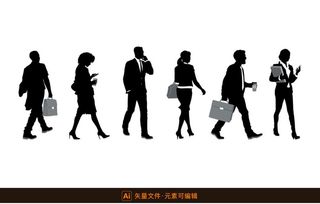 职场商务人士剪影图片