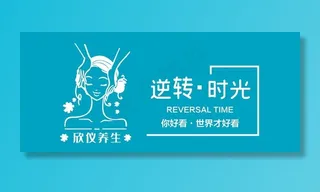 美容院吧台背景墙图片