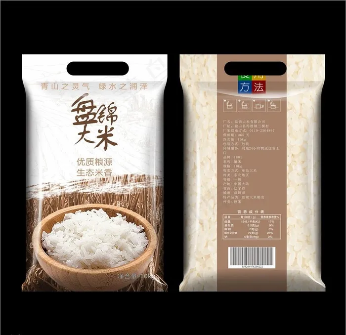 大米包装图片cdr矢量模版下载