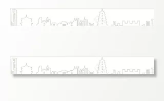 西安市纵轴线条图图片