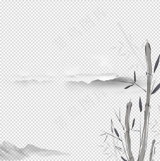 水墨简笔墨竹山水png底图图片