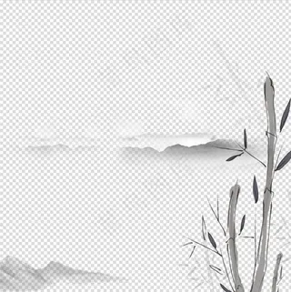 水墨简笔墨竹山水png底图图片