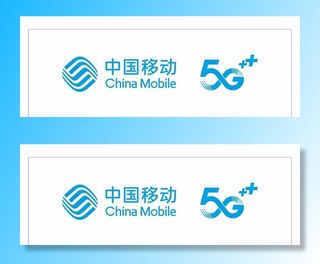 中国移动5G图片