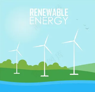 风能发电图片