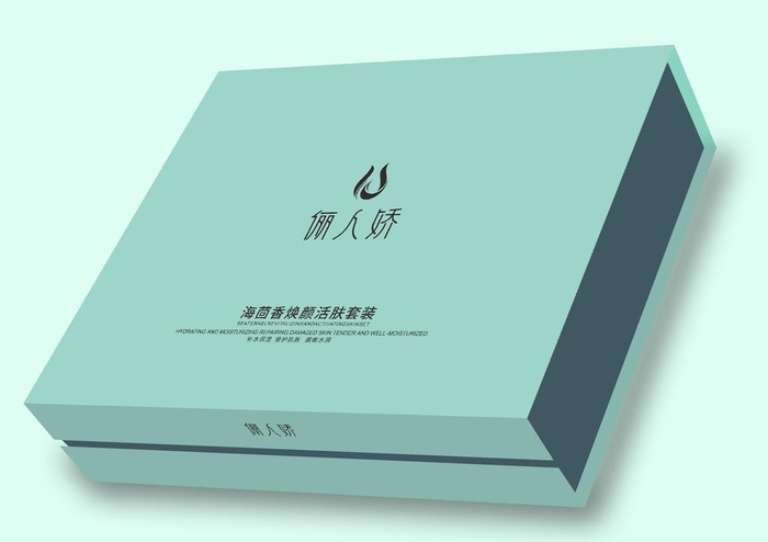 海茴香凝时活肤套装包装效果图图片(3729x2750)psd模版下载
