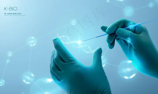 医疗生物 基因 基本元素 科技图片