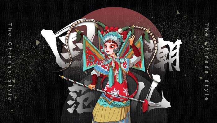 国潮风中国风插画背景图片