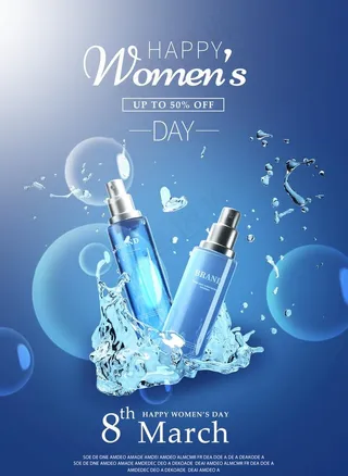 化妆品海报图片