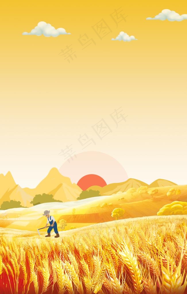 世界粮食日图片