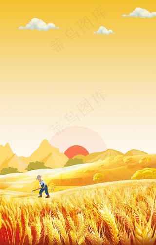 世界粮食日图片