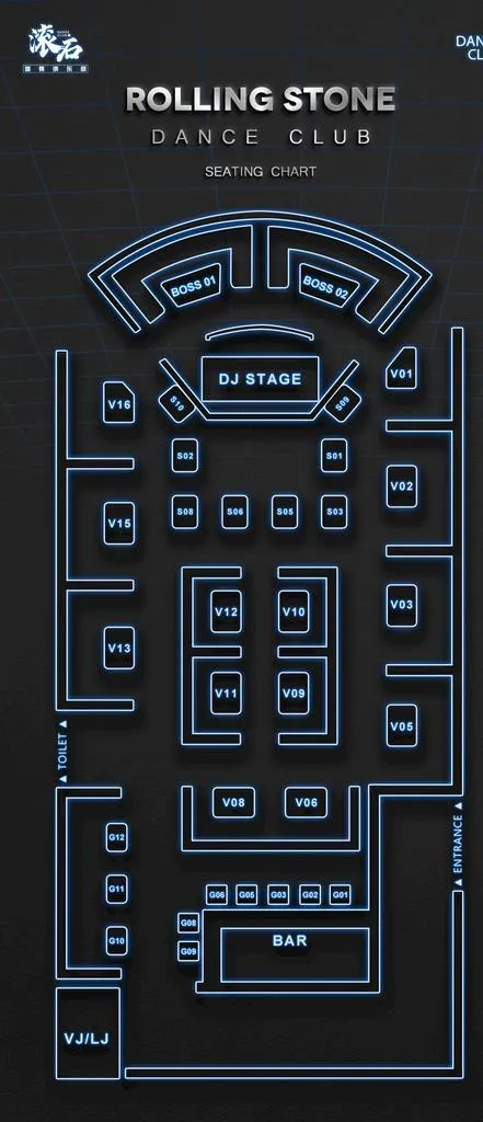 座位图图片(1125x2436)psd模版下载