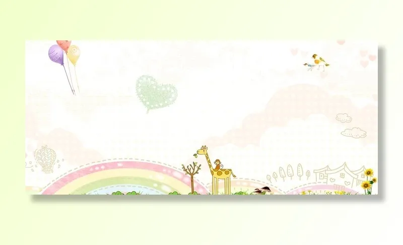 卡通背景图片(3780x1772)psd模版下载