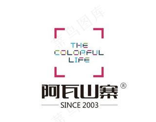 阿瓦山寨高清logo图片