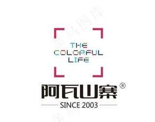 阿瓦山寨高清logo图片