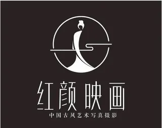 红颜映画门头LOGO字图片