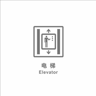 电梯图片