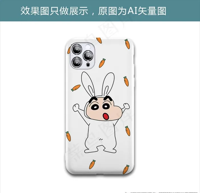 蜡笔小新图片ai矢量模版下载