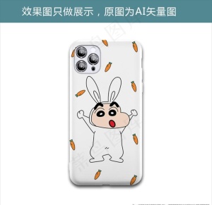 蜡笔小新图片