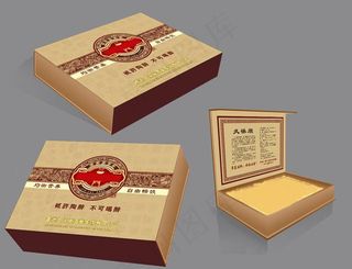 酒包装 (平面图)图片