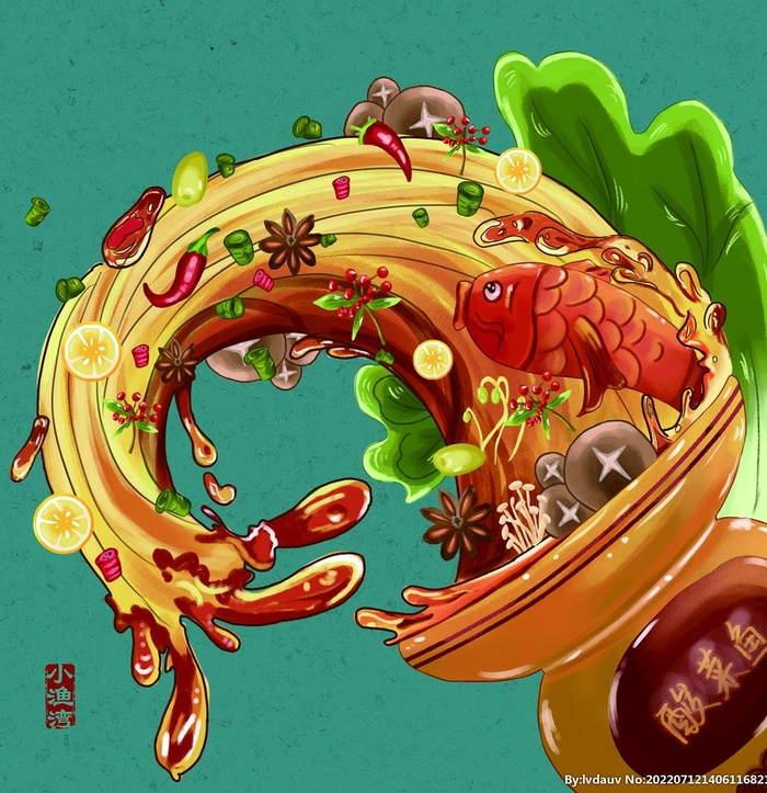 酸菜鱼图片(2953x2953)psd模版下载