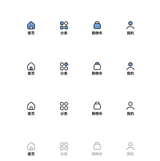 医疗美容底部Tabbar图标i图片