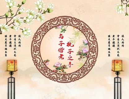 新中式婚礼图片 新中式婚礼图片