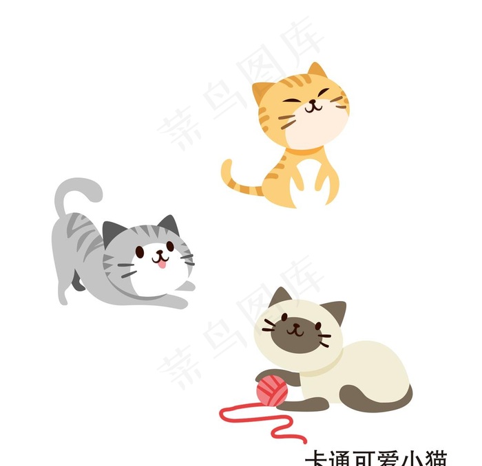 卡通小猫图片