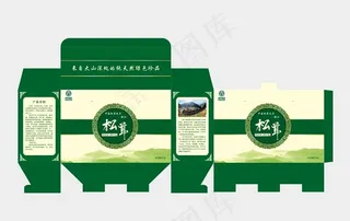 松茸包装盒  礼盒图片