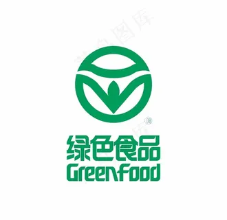 绿色食品图片