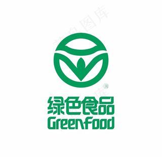 绿色食品图片