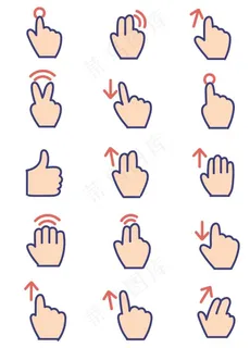 手指图标图片