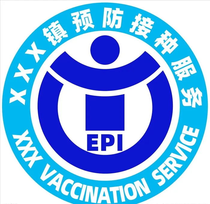 预防接种EPI图标图片(5906x5906)psd模版下载
