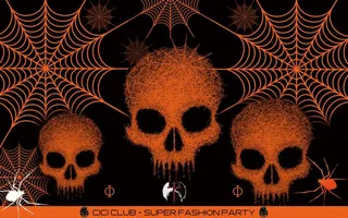 万圣节素材图片