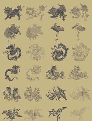 山海经古兽图案图片