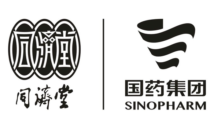 同济堂图片cdr矢量模版下载