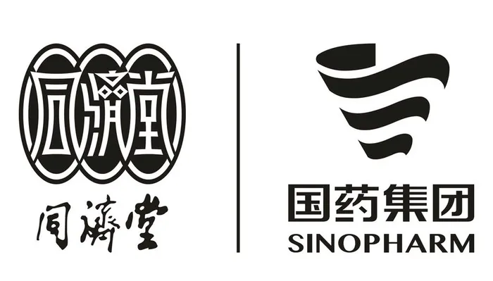 同济堂图片cdr矢量模版下载
