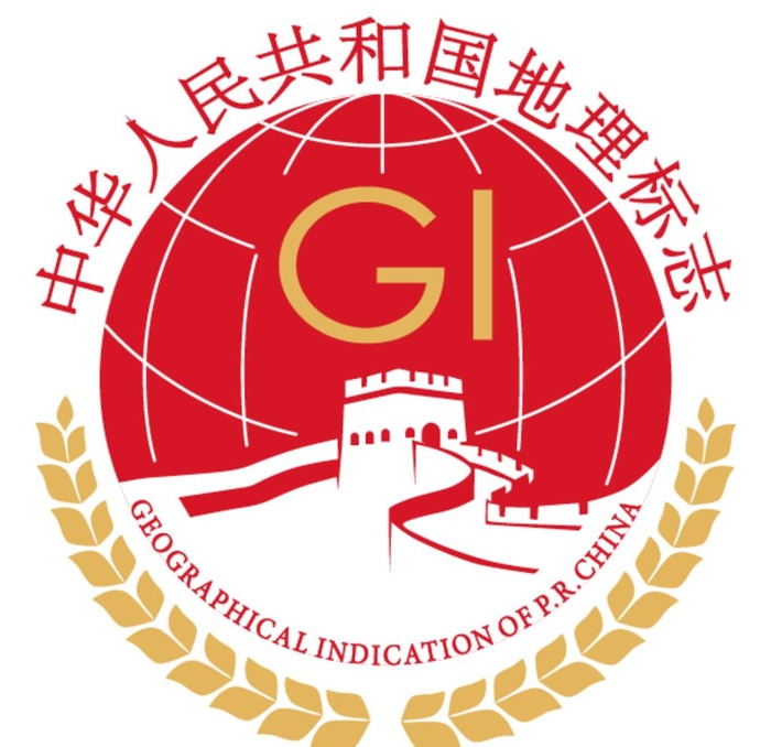 中国地理标志图片ai矢量模版下载