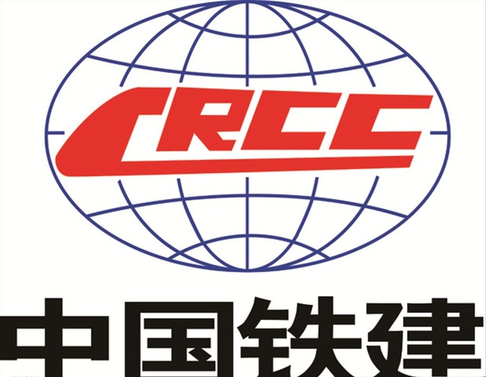 铁建标志图片cdr矢量模版下载