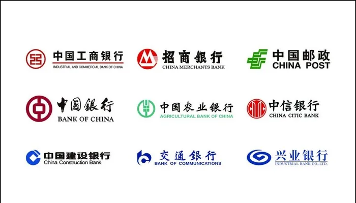 银行logo图片cdr矢量模版下载