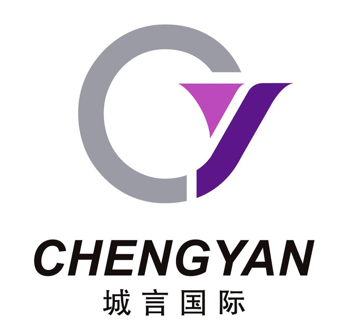 城言国际logo图片(2003x1969)psd模版下载