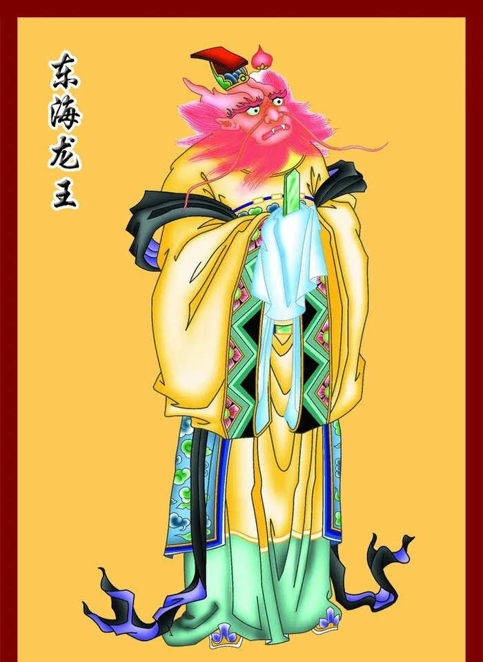 龙王图片(2480x3508)psd模版下载